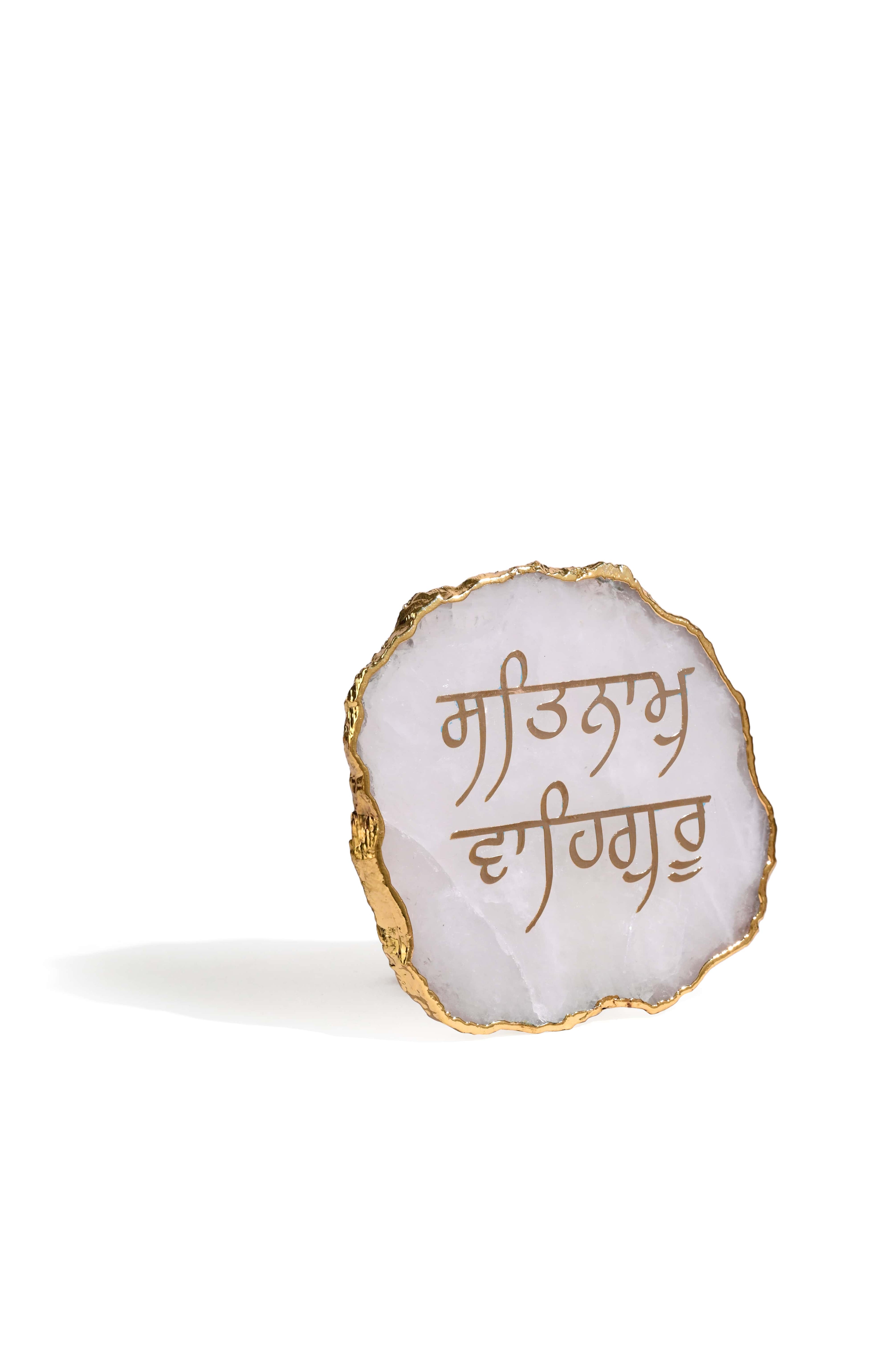 Agate Golden Temple Electroplated Border With Stand
