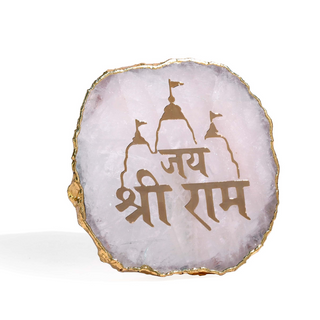 Agate Jai Shri Electroplated Border