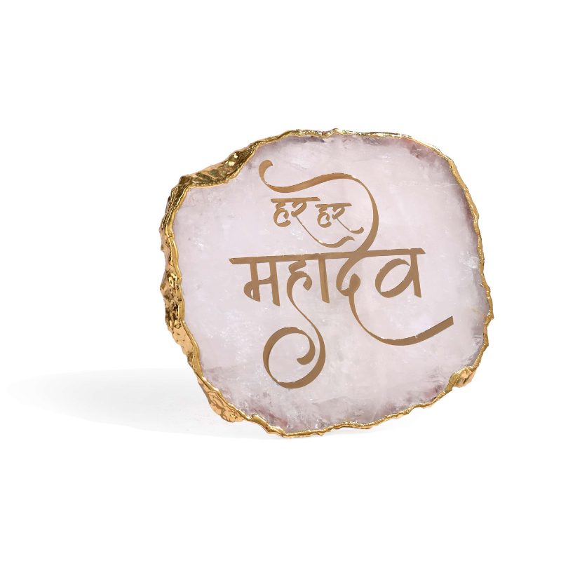 Agate Mahadev Electroplated Border With Stand