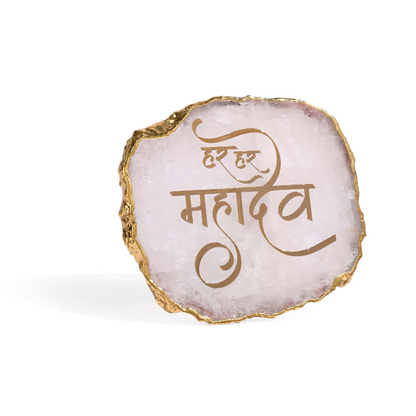 Agate Mahadev Electroplated Border With Stand