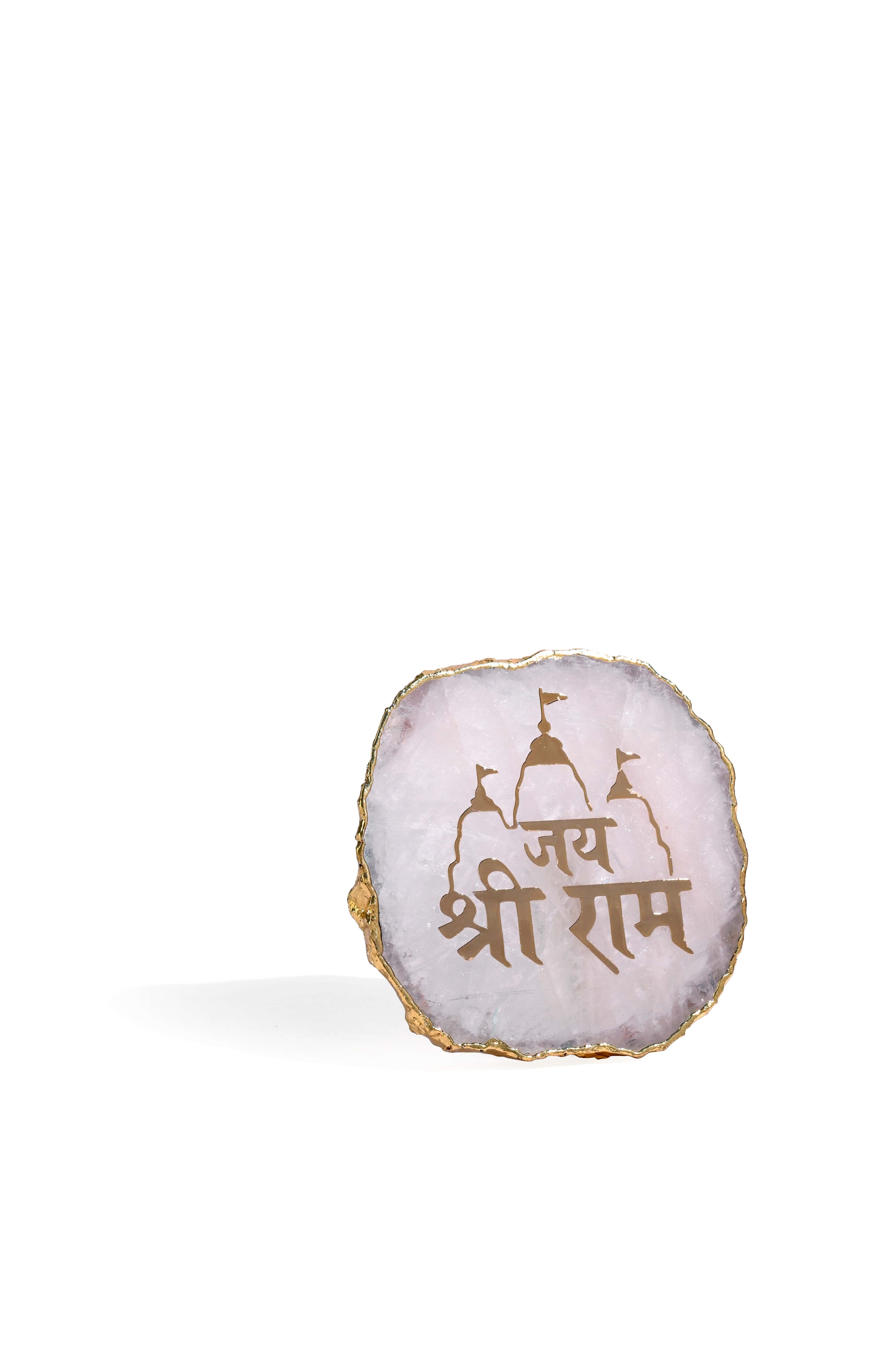 Agate Jai Shri Electroplated Border With Stand
